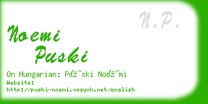 noemi puski business card